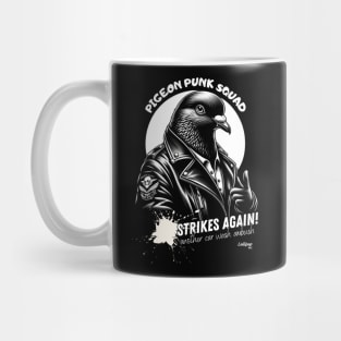 Pigeon Punk Squad: The Poopy Painter Mug